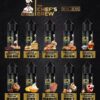 【厨師煙油】CHEF’S BREW美國原裝進口煙油/厨師佳釀/30ML-蒸汽樂園電子煙