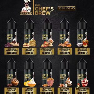 【厨師煙油】CHEF’S BREW美國原裝進口煙油/厨師佳釀/30ML-蒸汽樂園電子煙