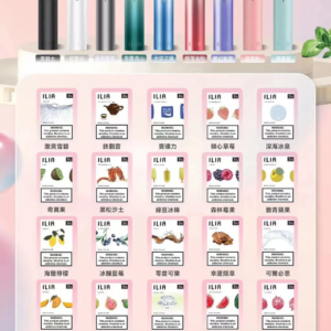 【ILIA 哩啞】哩啞煙彈 | 3顆裝煙彈 | 台灣正品現貨-蒸汽樂園電子煙