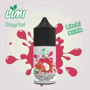 ILMI煙油-荔枝