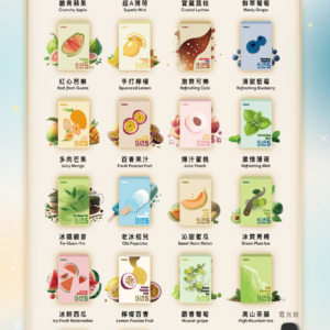 ILIA哩亞四五代煙彈 | 一盒3顆 | 適用市面Relx、Candy、風暴等五代主機 | 台灣現貨大量供應