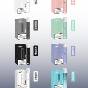 【VAKA主機】霧化桿 | 電子煙主機 | 換彈式設計/通用殺小/SP2S/LANA/RELX/ 一代彈