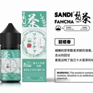 日本進口原裝正品 梵茶煙油30ML 35mg | 丁鹽煙油