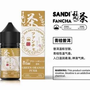 日本進口原裝正品 梵茶煙油30ML 35mg | 丁鹽煙油