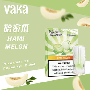 VAKA一代發光煙彈-哈密瓜