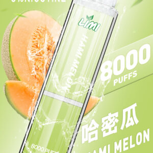 【LIMI】發光抛棄式電子煙 8000口辣妹發光棒 | 現貨供應