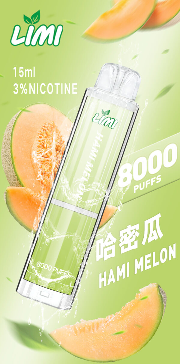 【LIMI】發光抛棄式電子煙 8000口辣妹發光棒 | 現貨供應