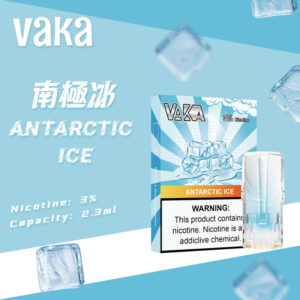 VAKA一代發光煙彈-南極冰
