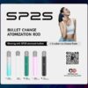 SP2S PRO主機 | 新品上市思博瑞主機 | 台灣現貨