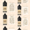 美國原裝正品 LOMEX 鹽立方煙油 | 30ML/35mg 鹽煙油/小煙煙油