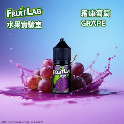 FruitLab