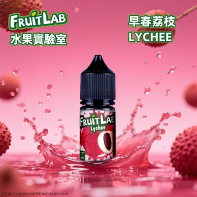 FruitLab