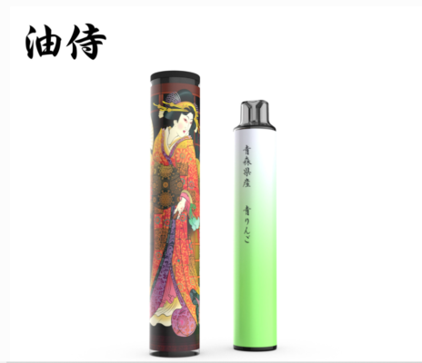 油侍